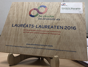 Lauréat 2016 et 2018